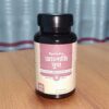 অ্যাজমা সুধা – AsthmaSudha
